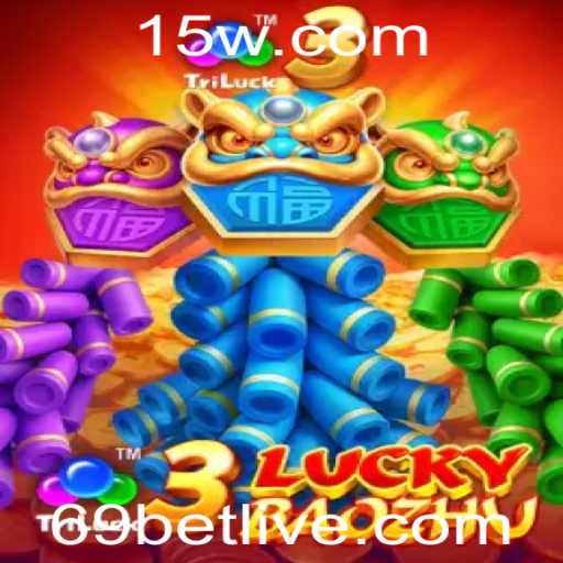 Descubra o Empolgante Jogo 3LuckyBaozhu: A Nova Sensação no 69bet